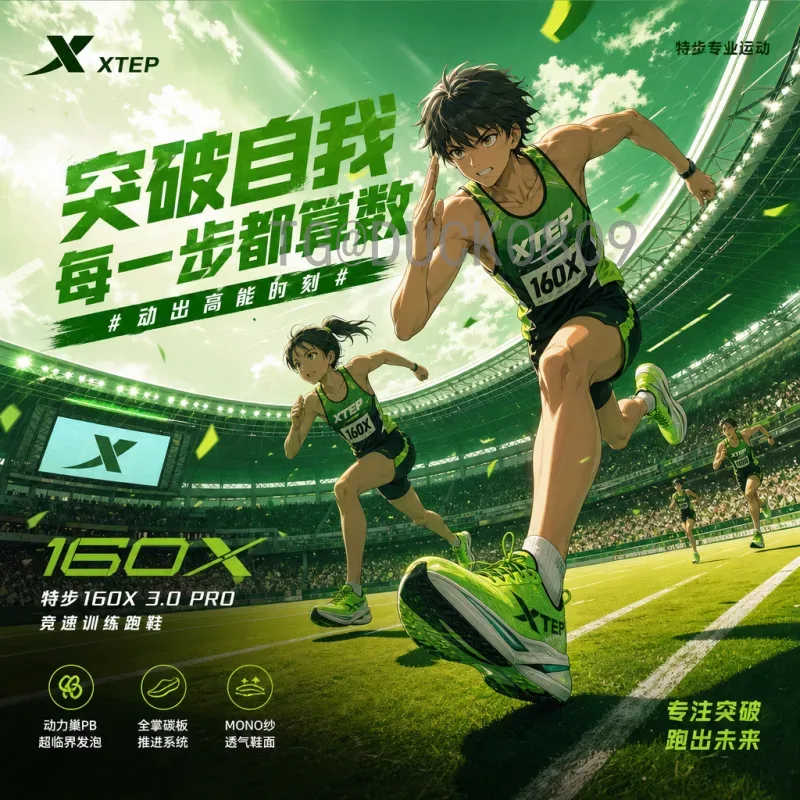 世界杯淘汰赛全面实时比分：最新赛况与观赛指南