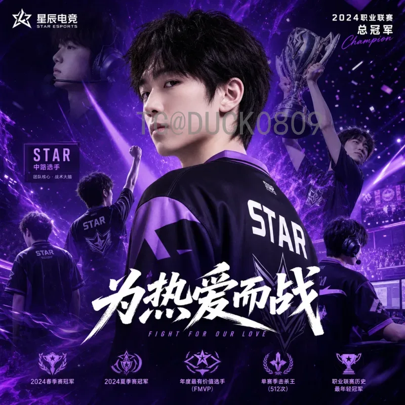 2026世界杯球衣女孩：时尚与热血的足球文化新浪潮